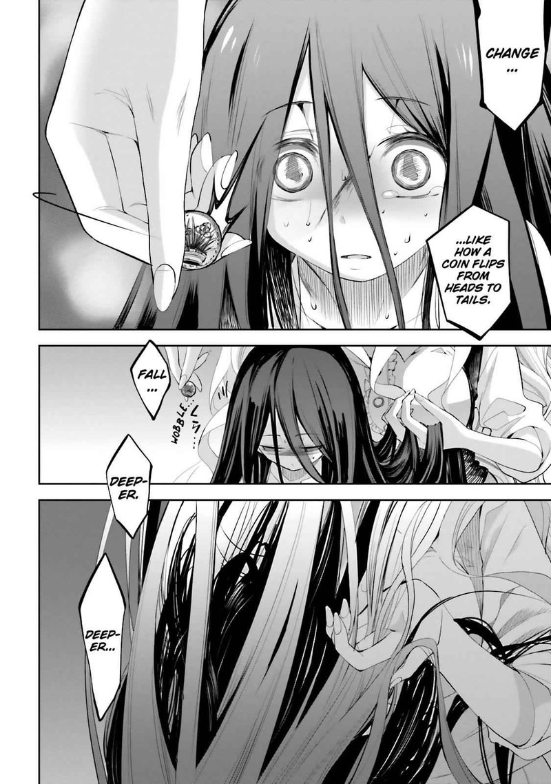 Dansai Bunri No Crime Edge 43 9