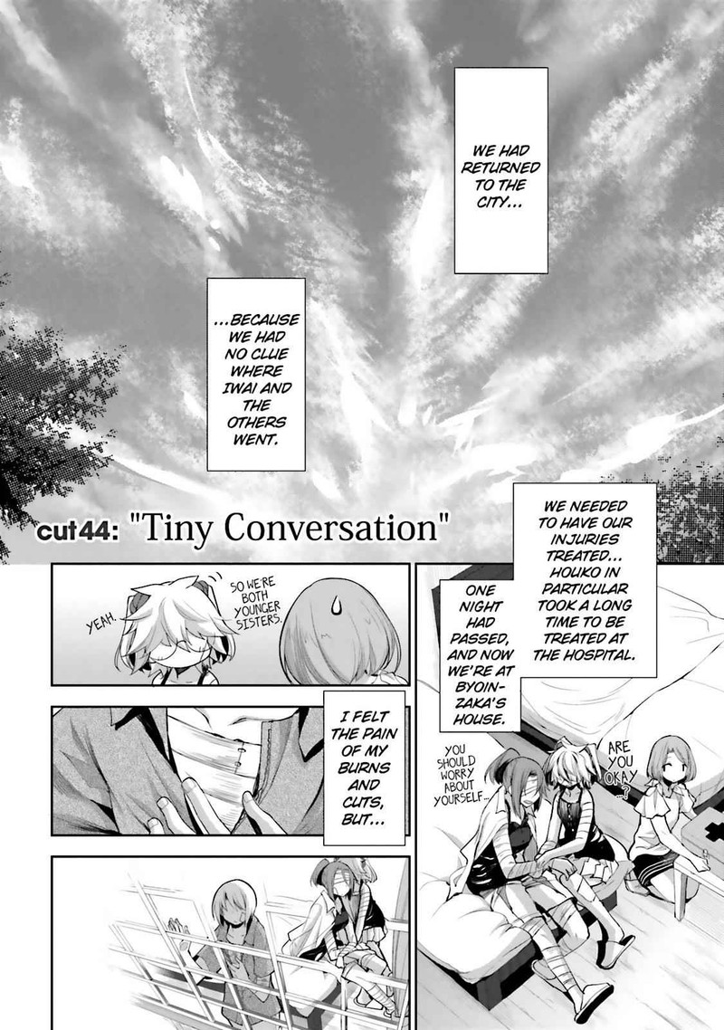 Dansai Bunri No Crime Edge 44 1