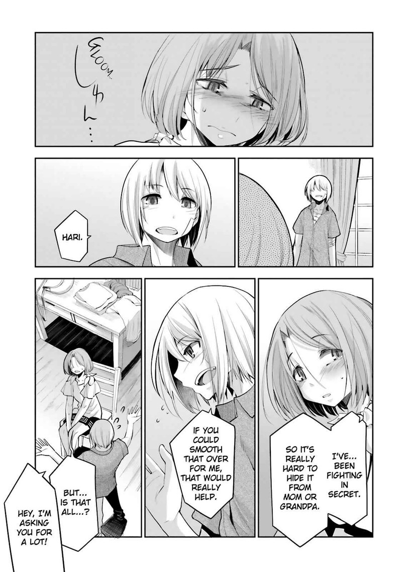 Dansai Bunri No Crime Edge 44 8