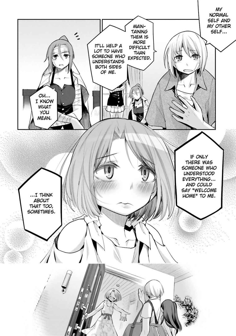 Dansai Bunri No Crime Edge 44 9