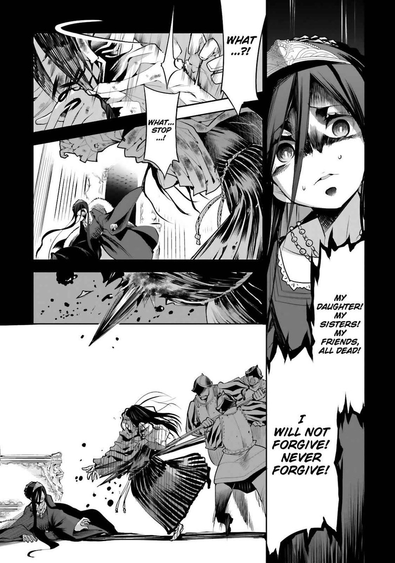 Dansai Bunri No Crime Edge 45 14