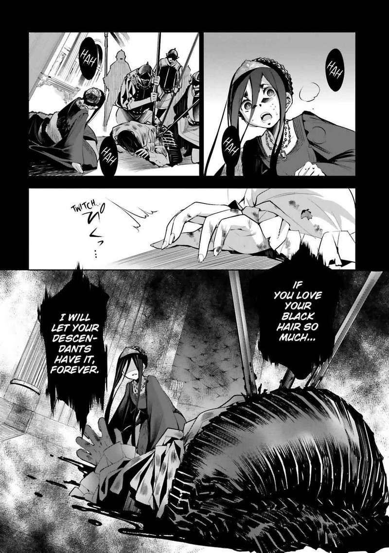 Dansai Bunri No Crime Edge 45 15