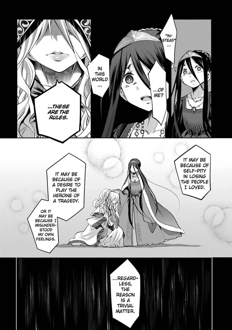 Dansai Bunri No Crime Edge 45 23