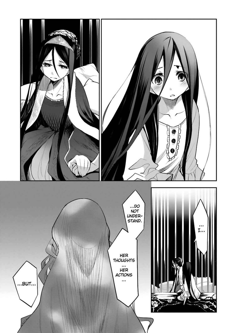 Dansai Bunri No Crime Edge 45 28