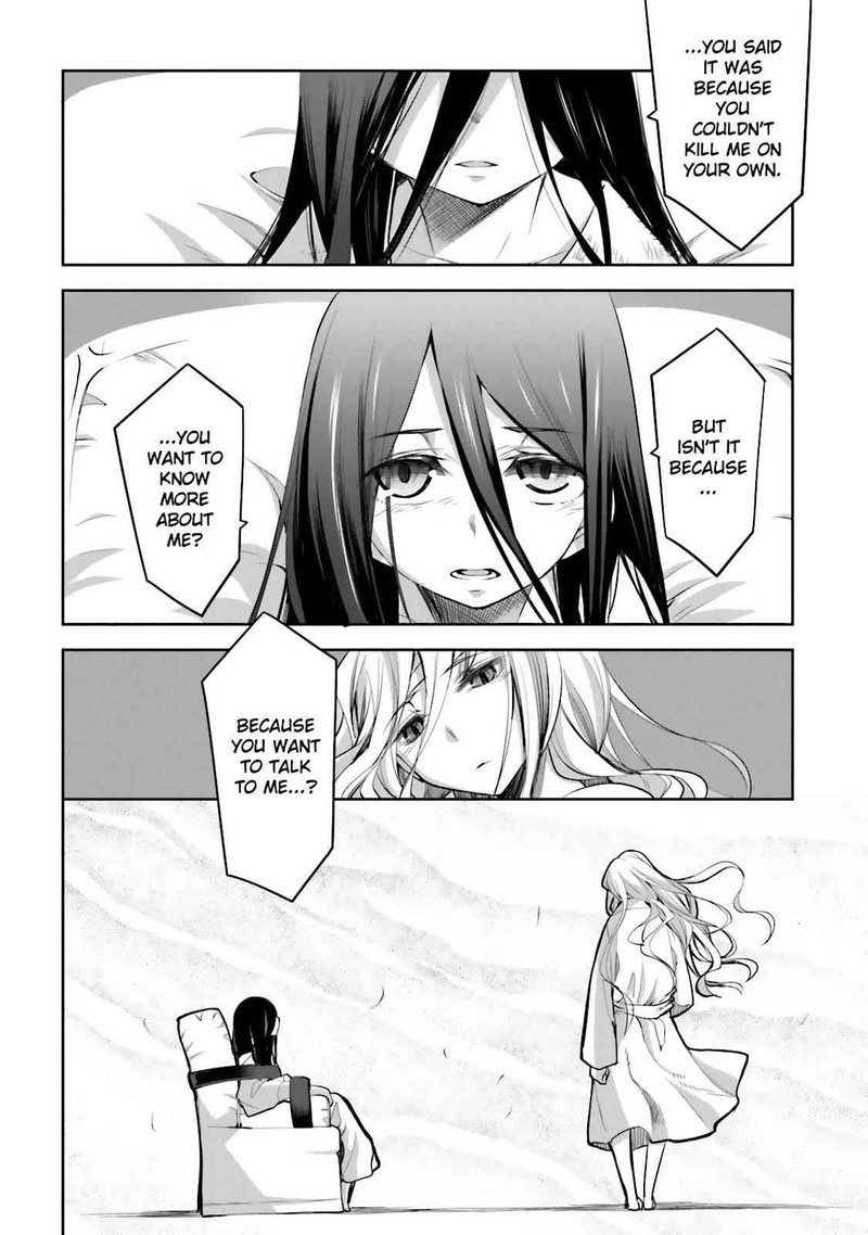 Dansai Bunri No Crime Edge 45 35