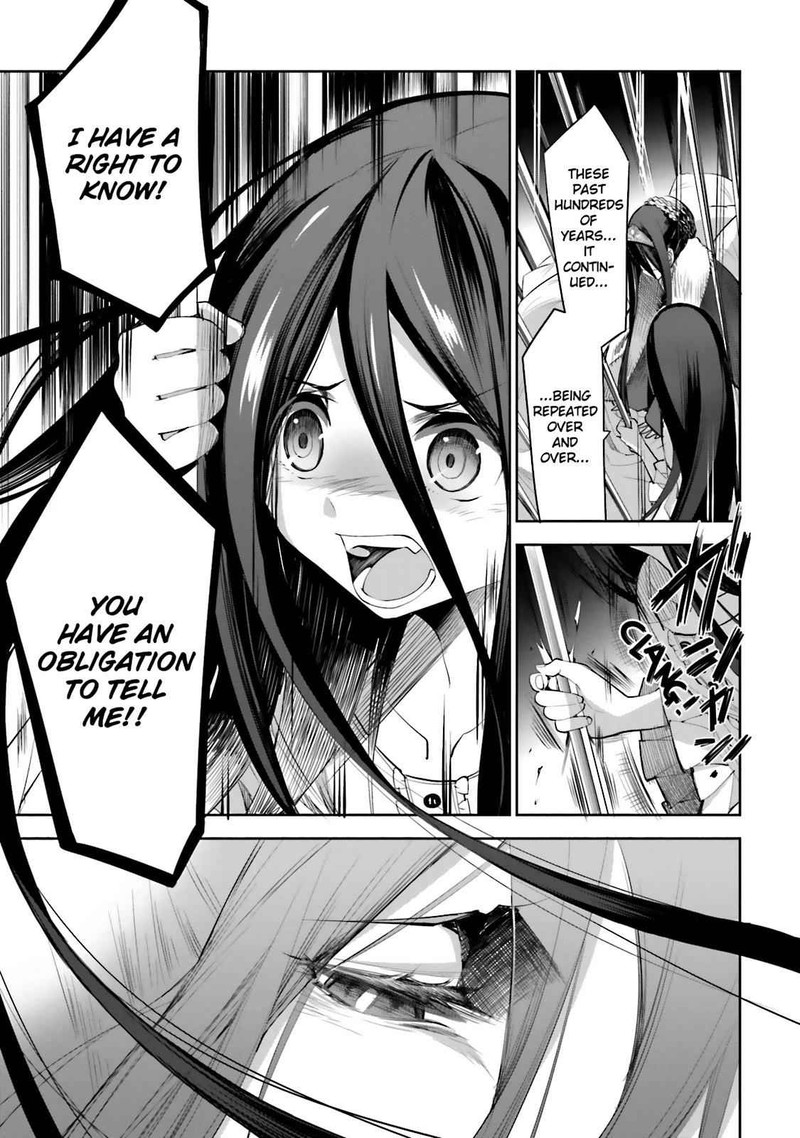 Dansai Bunri No Crime Edge 45 8