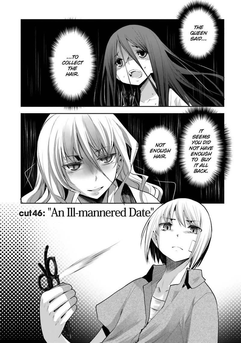 Dansai Bunri No Crime Edge 46 1