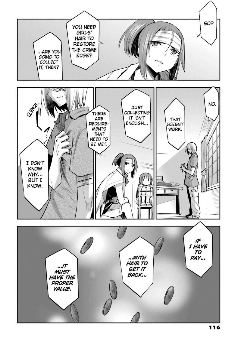 Dansai Bunri No Crime Edge 46 2