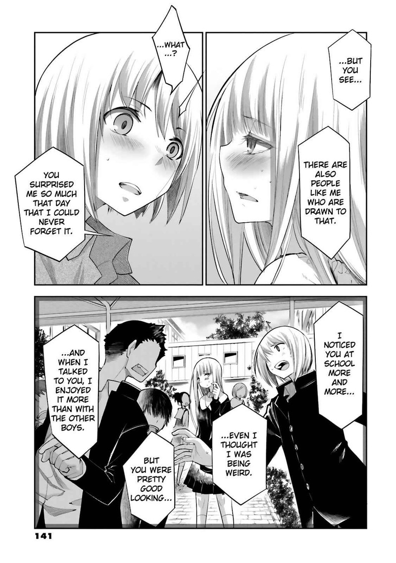 Dansai Bunri No Crime Edge 47 7