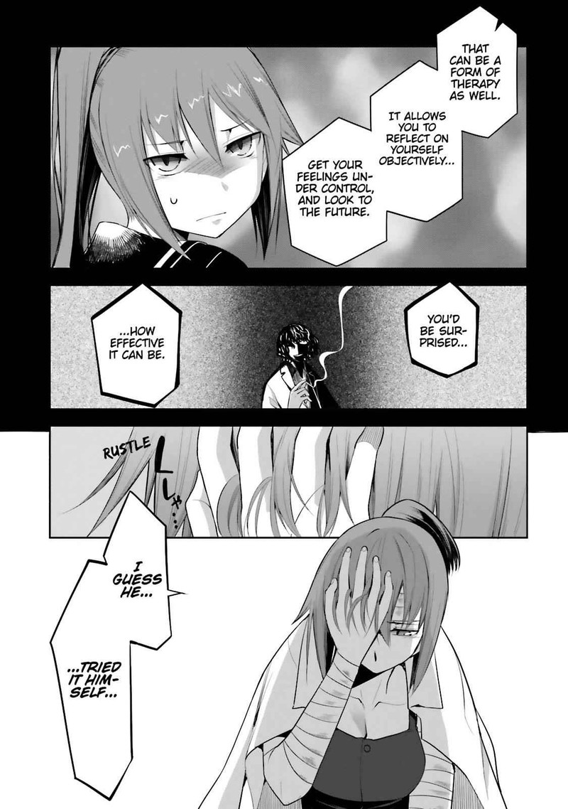 Dansai Bunri No Crime Edge 48 21