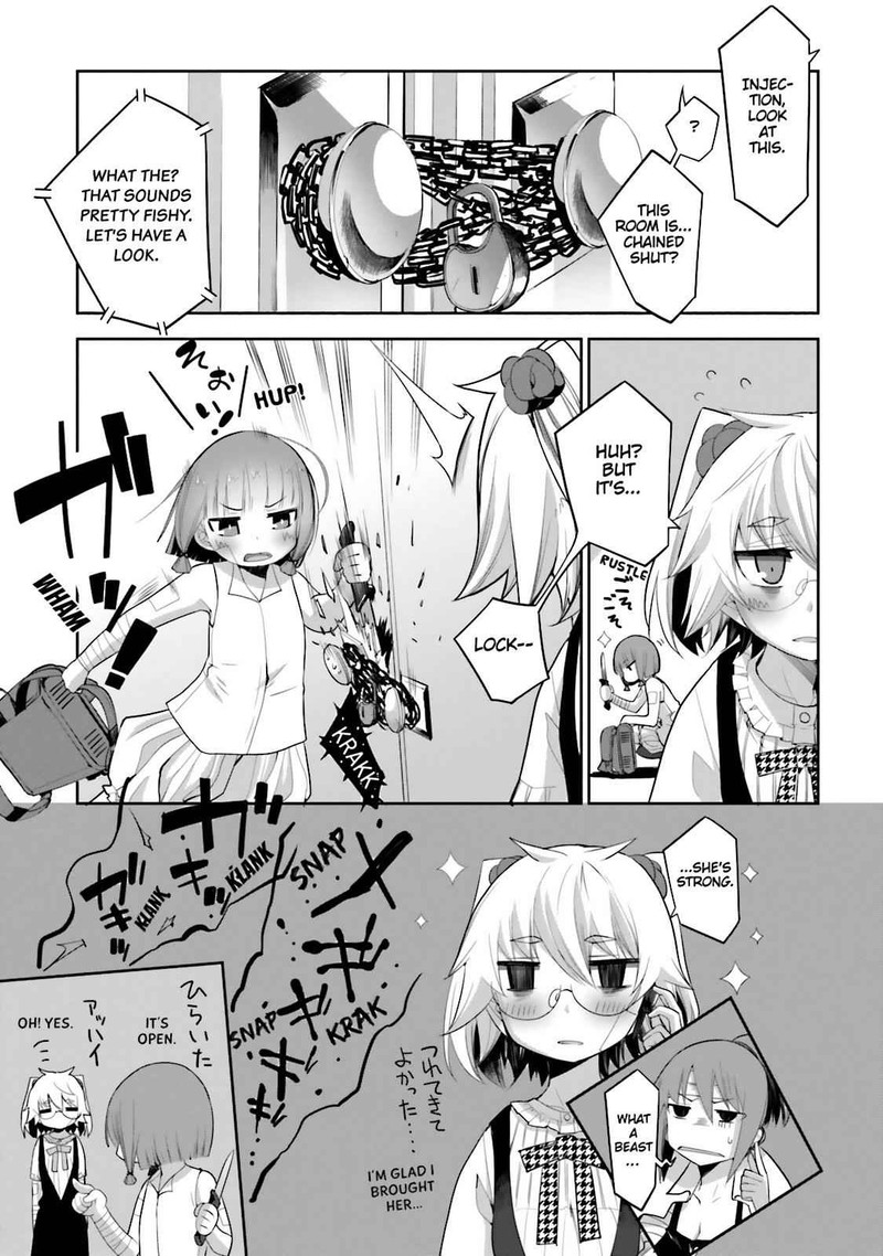 Dansai Bunri No Crime Edge 48 7
