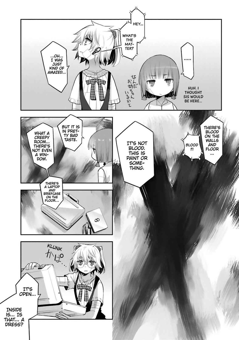 Dansai Bunri No Crime Edge 48 9