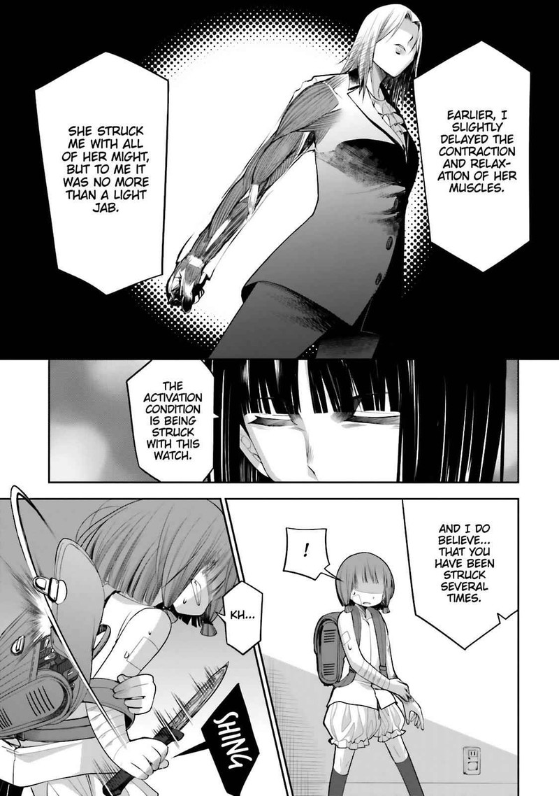 Dansai Bunri No Crime Edge 49 18