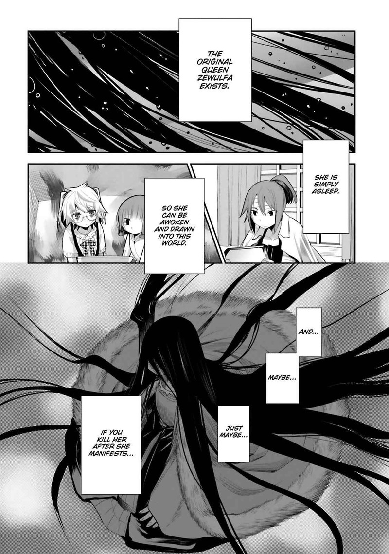 Dansai Bunri No Crime Edge 49 2