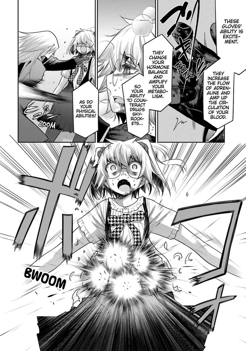Dansai Bunri No Crime Edge 49 29