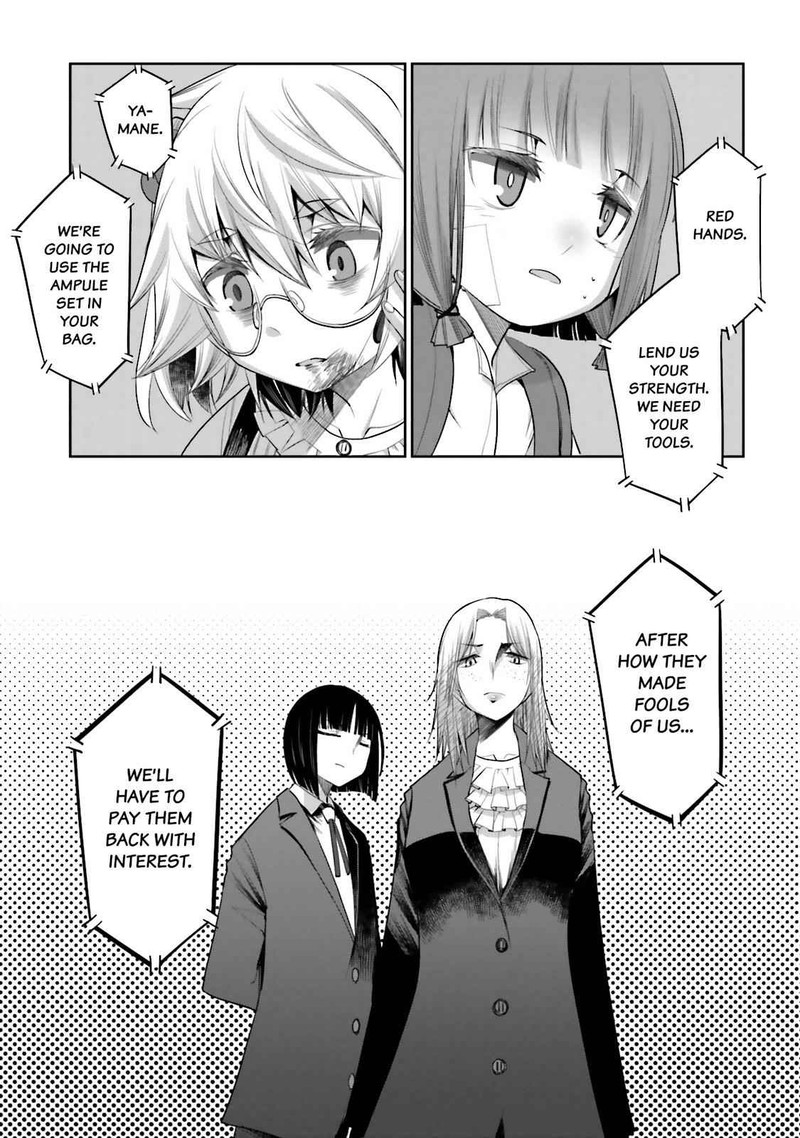 Dansai Bunri No Crime Edge 49 38