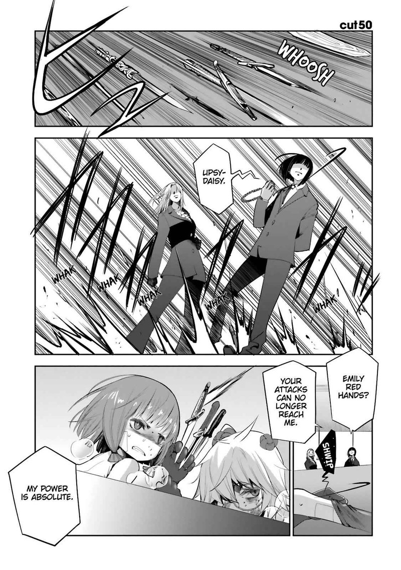 Dansai Bunri No Crime Edge 50 1