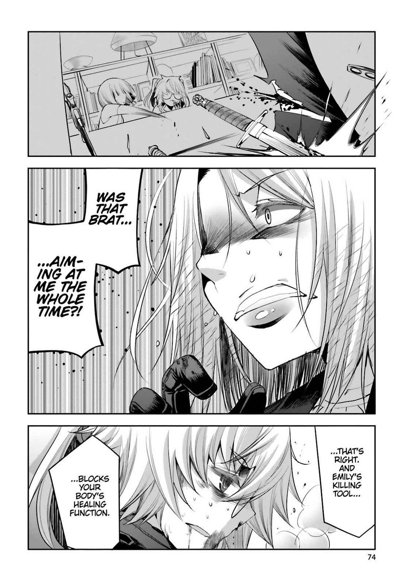 Dansai Bunri No Crime Edge 50 11