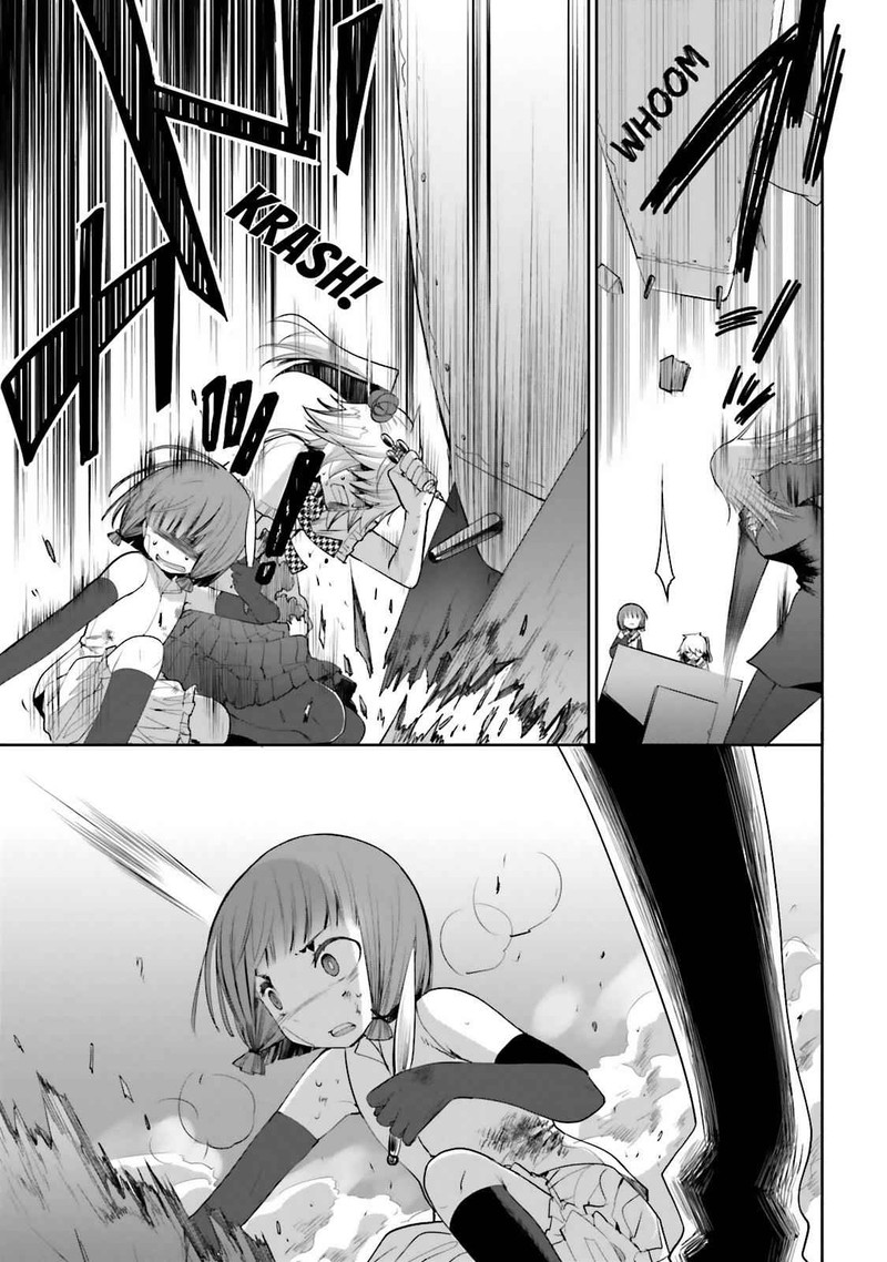 Dansai Bunri No Crime Edge 50 4