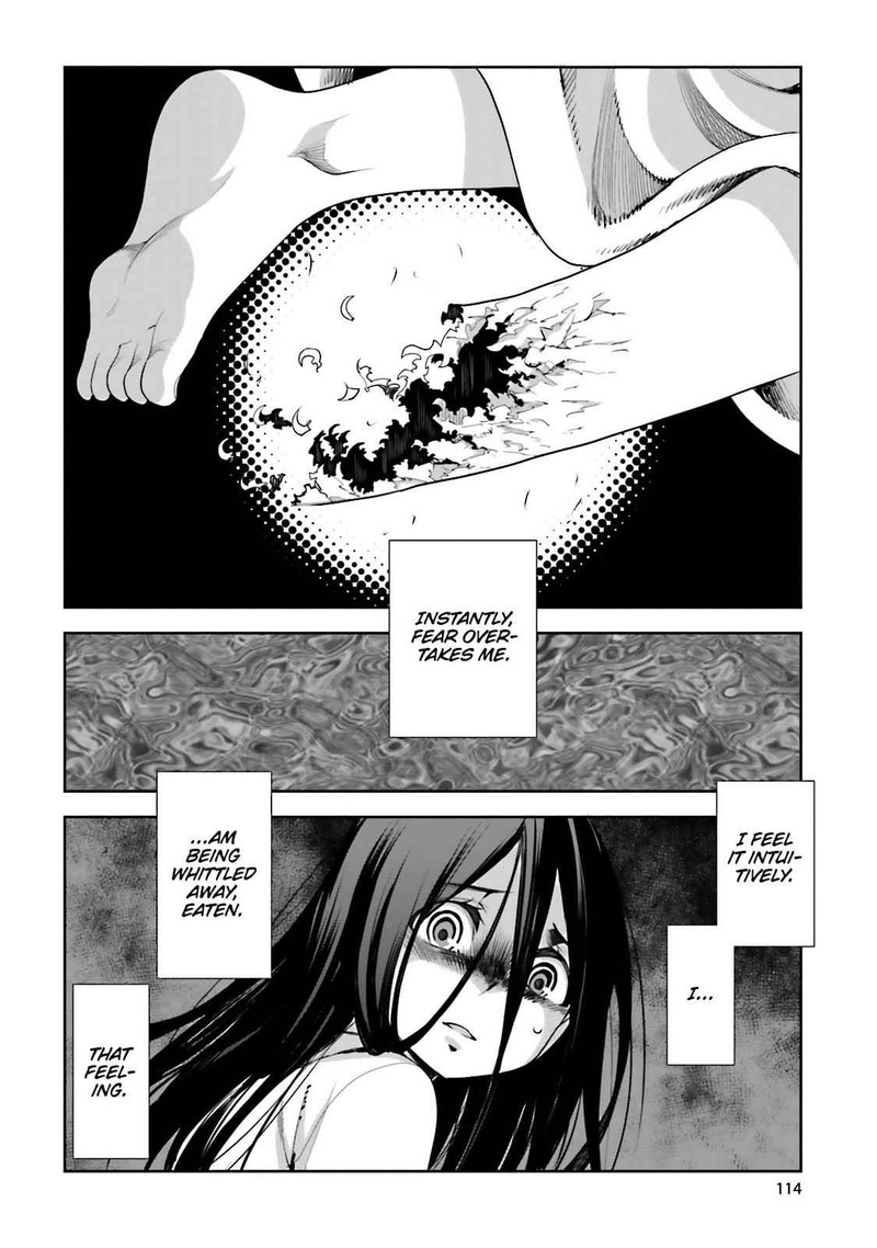 Dansai Bunri No Crime Edge 51 17