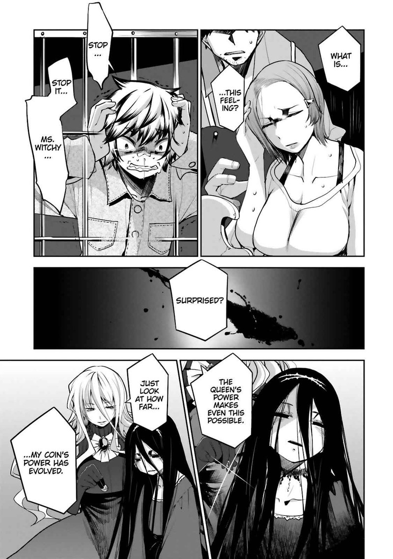 Dansai Bunri No Crime Edge 51 26