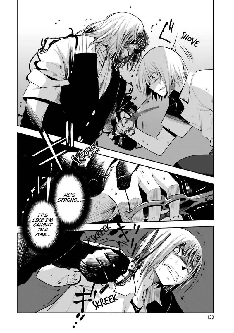 Dansai Bunri No Crime Edge 52 4