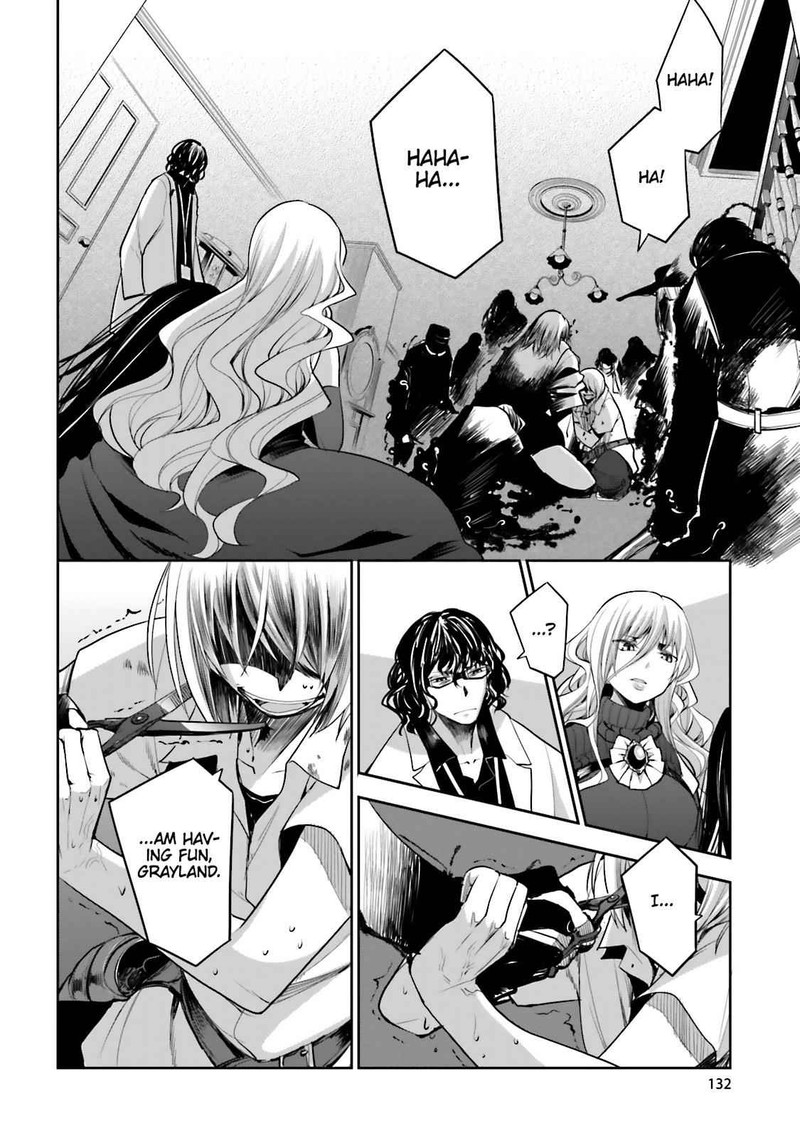 Dansai Bunri No Crime Edge 52 6