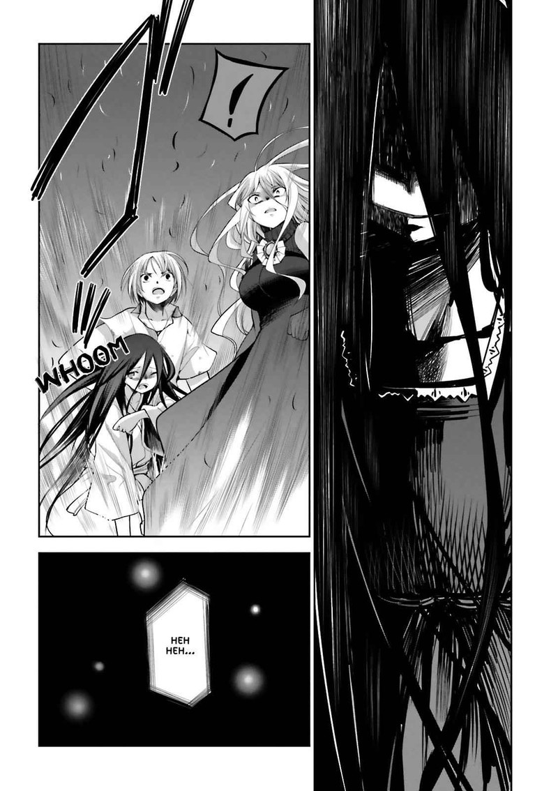 Dansai Bunri No Crime Edge 54 9