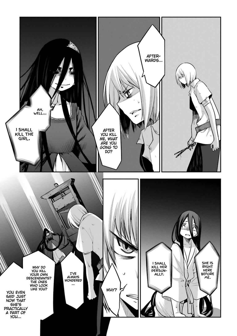 Dansai Bunri No Crime Edge 55 9