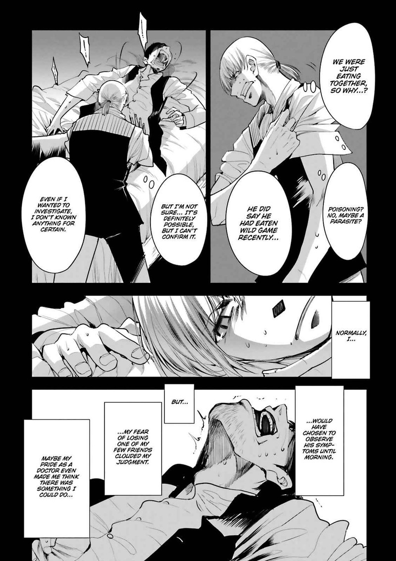 Dansai Bunri No Crime Edge 56 9