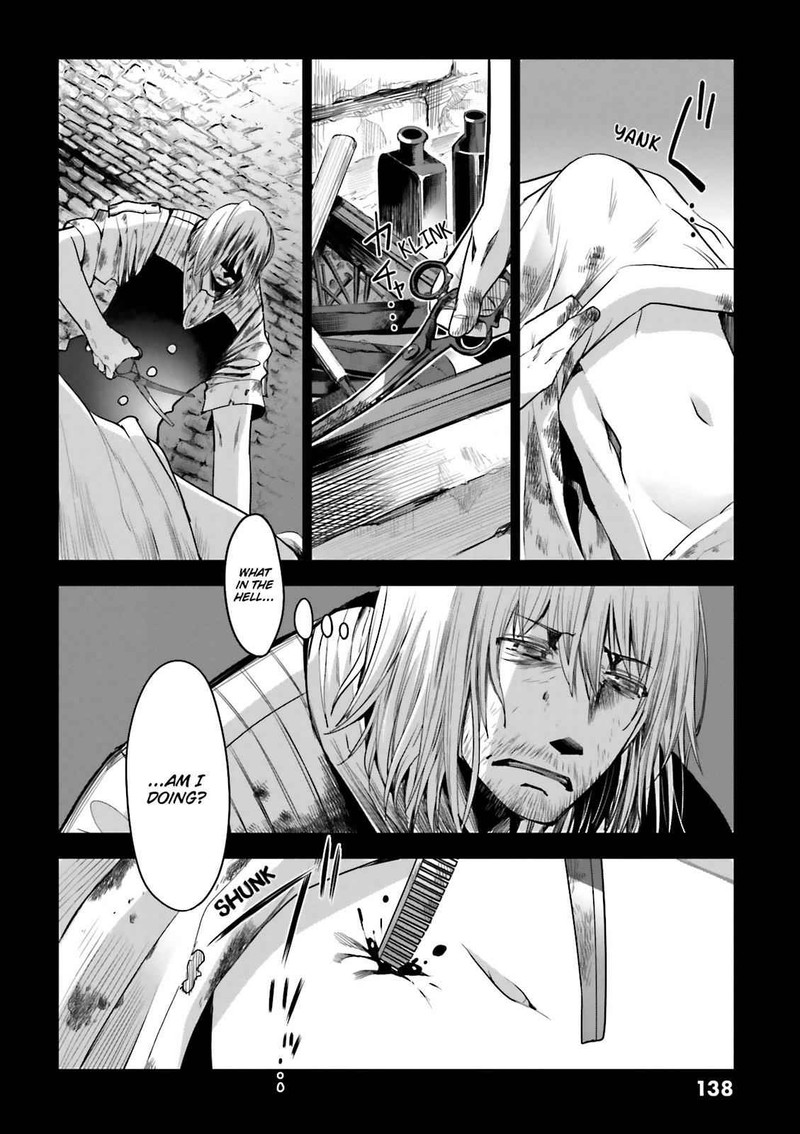 Dansai Bunri No Crime Edge 57 4