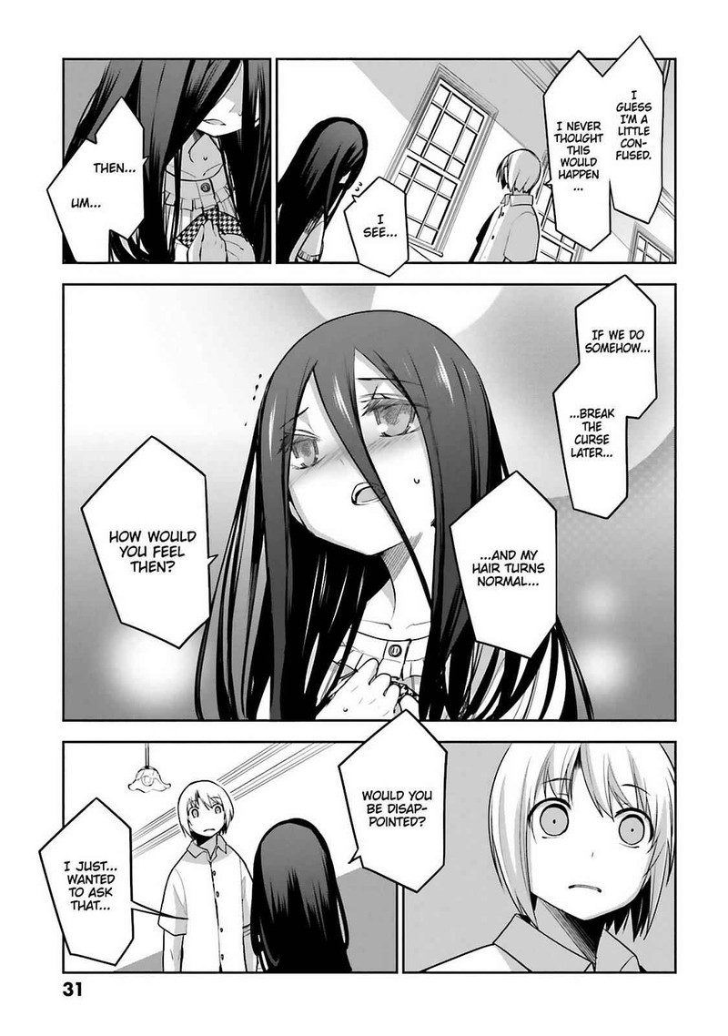 Dansai Bunri No Crime Edge 59 6