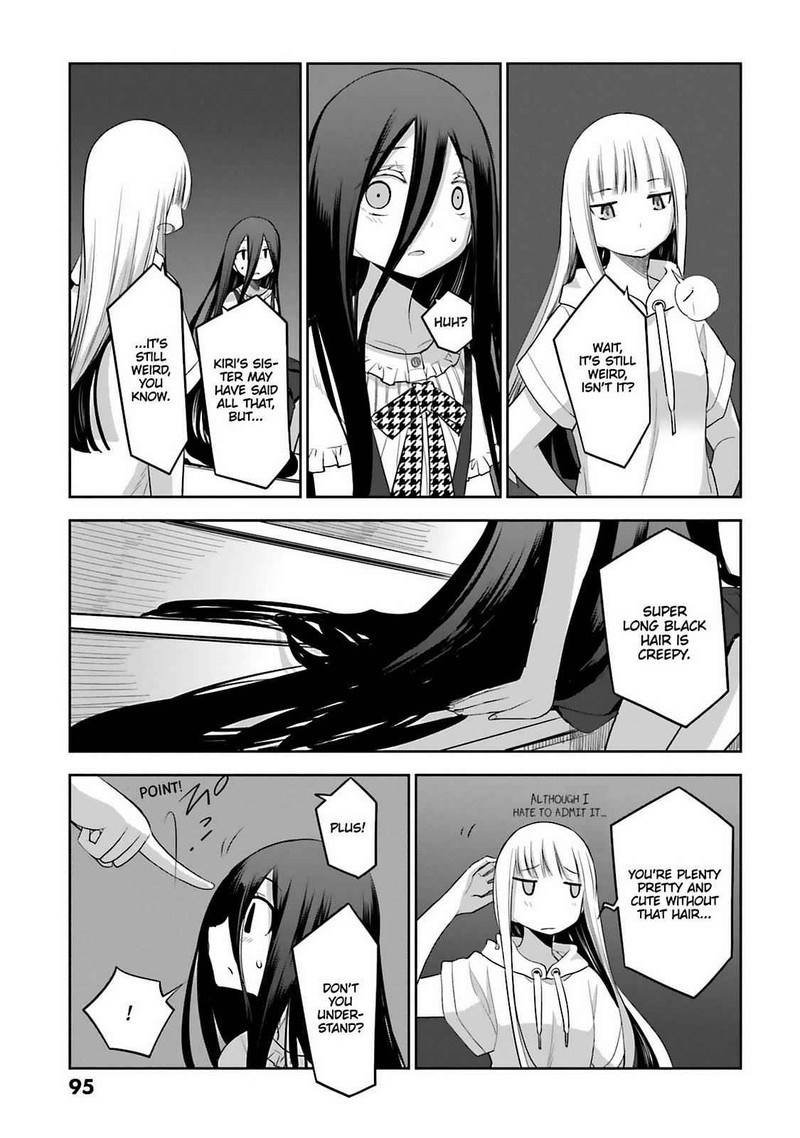 Dansai Bunri No Crime Edge 60 33