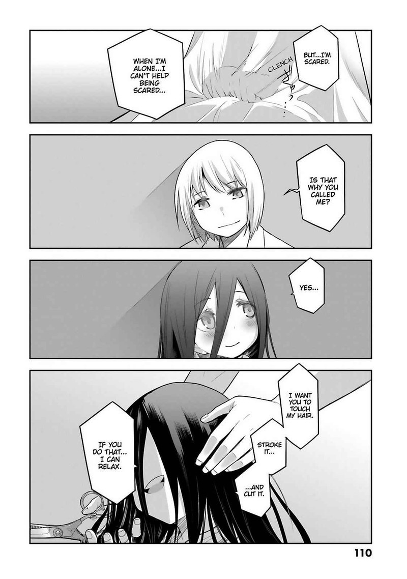 Dansai Bunri No Crime Edge 61 6