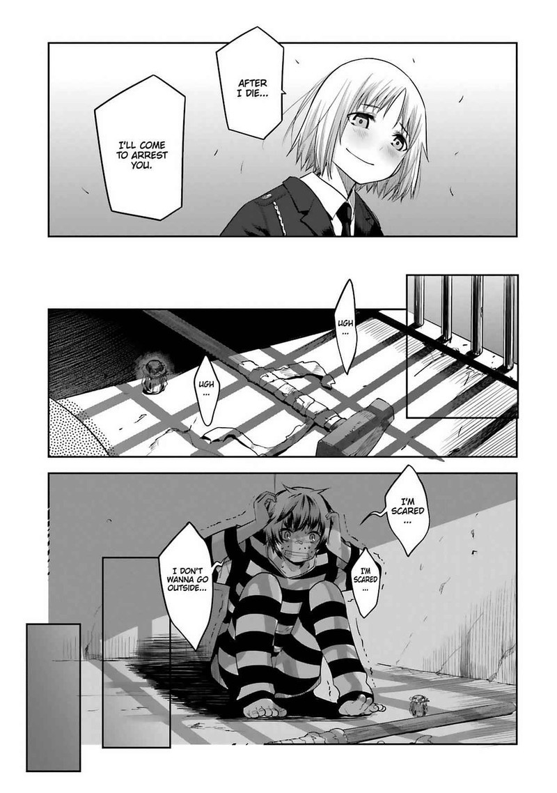 Dansai Bunri No Crime Edge 62 23