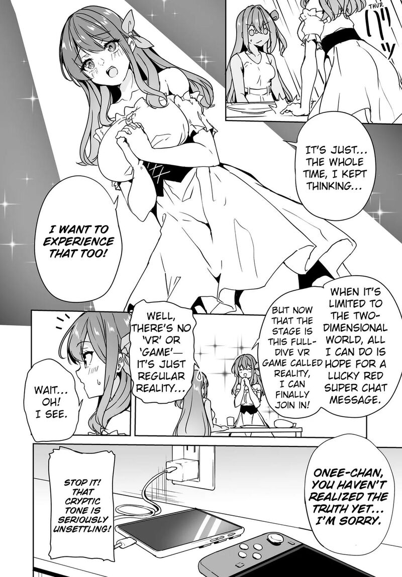 Danshi Da To Omotteita Osanajimi To No Shinkon Seikatsu Ga Umaku Ikisugiru Ken Ni Tsuite 17 14