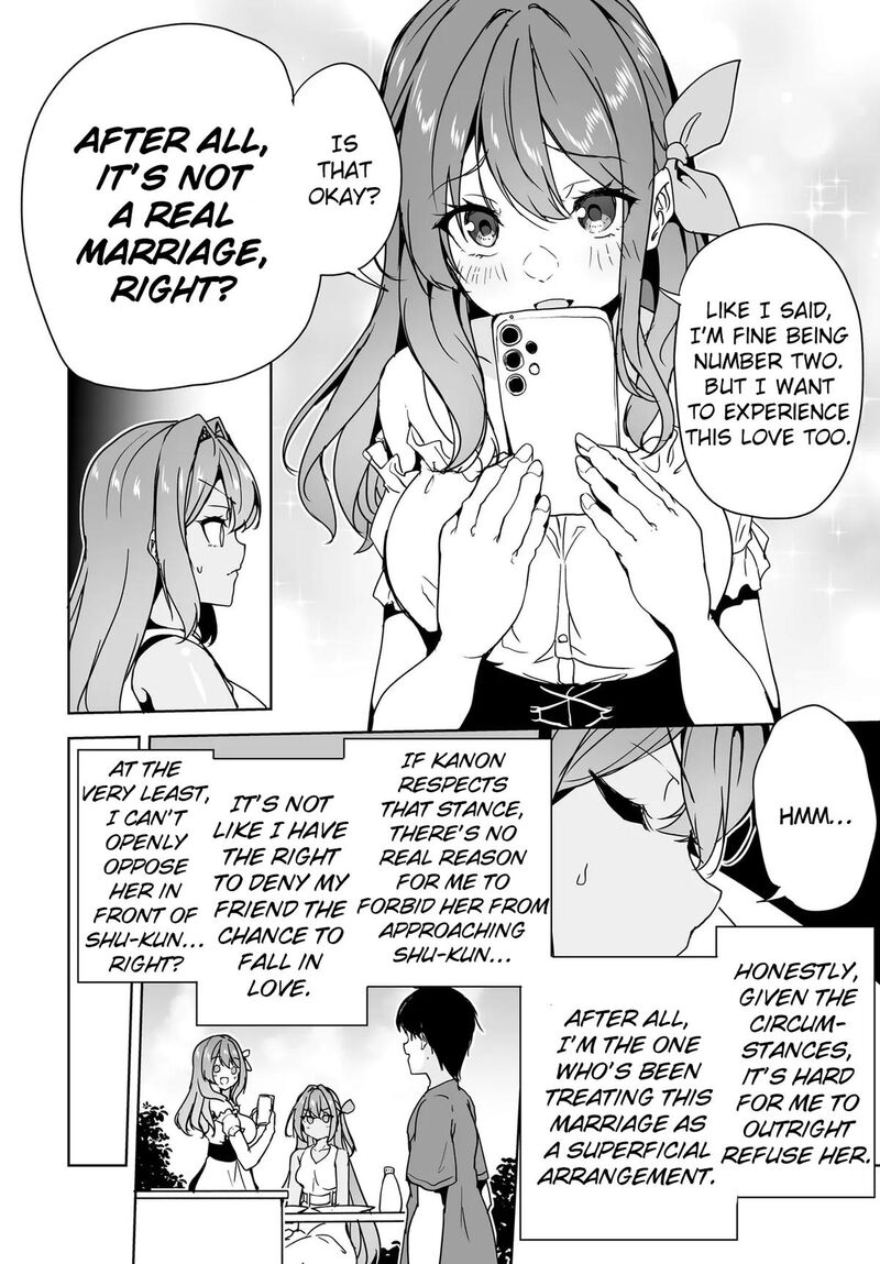 Danshi Da To Omotteita Osanajimi To No Shinkon Seikatsu Ga Umaku Ikisugiru Ken Ni Tsuite 17 16