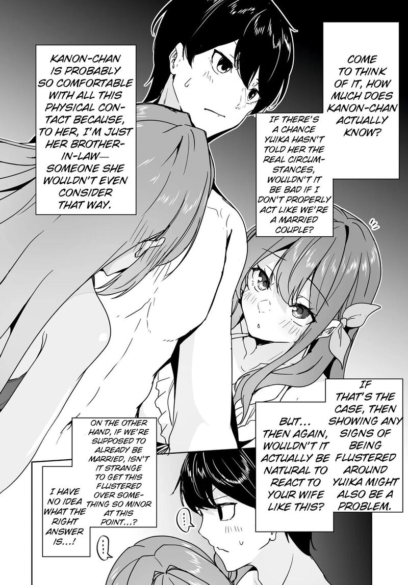 Danshi Da To Omotteita Osanajimi To No Shinkon Seikatsu Ga Umaku Ikisugiru Ken Ni Tsuite 17 20