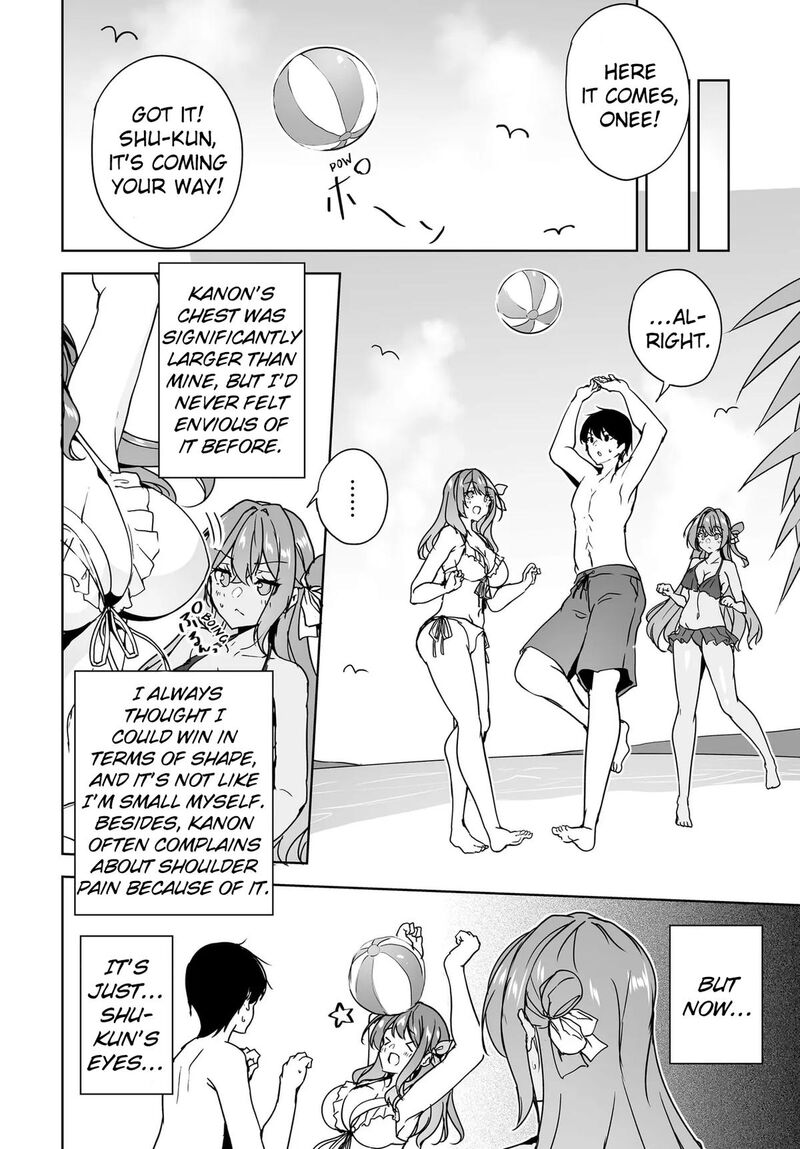 Danshi Da To Omotteita Osanajimi To No Shinkon Seikatsu Ga Umaku Ikisugiru Ken Ni Tsuite 17 22