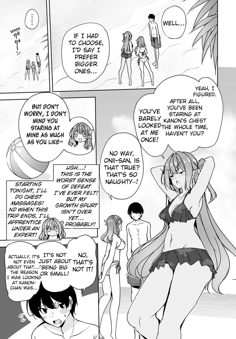 Danshi Da To Omotteita Osanajimi To No Shinkon Seikatsu Ga Umaku Ikisugiru Ken Ni Tsuite 17 25
