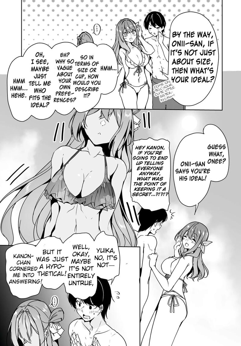 Danshi Da To Omotteita Osanajimi To No Shinkon Seikatsu Ga Umaku Ikisugiru Ken Ni Tsuite 17 27