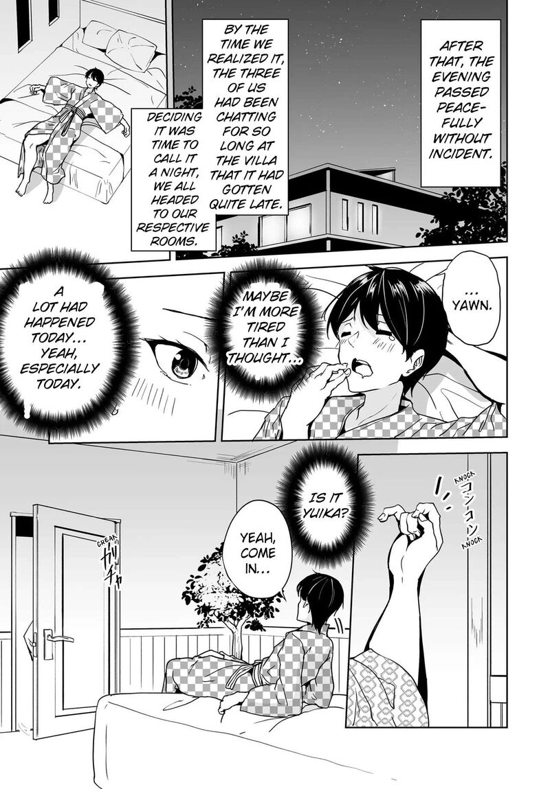 Danshi Da To Omotteita Osanajimi To No Shinkon Seikatsu Ga Umaku Ikisugiru Ken Ni Tsuite 19 13