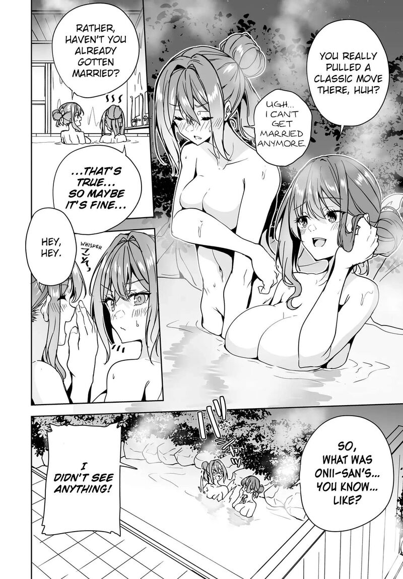 Danshi Da To Omotteita Osanajimi To No Shinkon Seikatsu Ga Umaku Ikisugiru Ken Ni Tsuite 19 6
