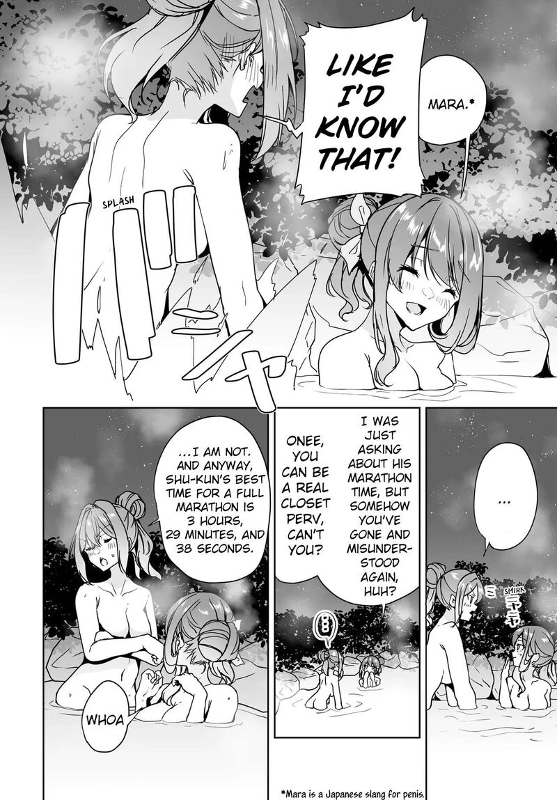 Danshi Da To Omotteita Osanajimi To No Shinkon Seikatsu Ga Umaku Ikisugiru Ken Ni Tsuite 19 8