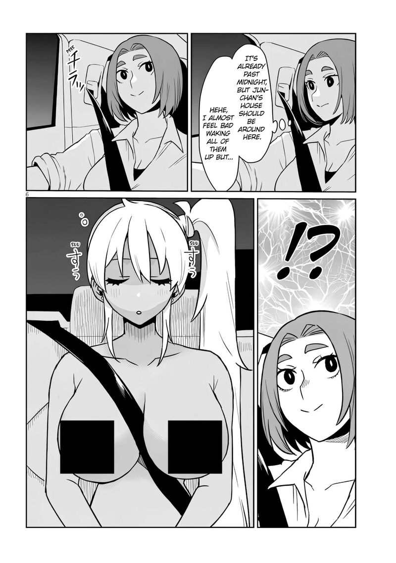 Danshi Koukousei Dakedo Gal Ni Ts Shimashita 21b 6