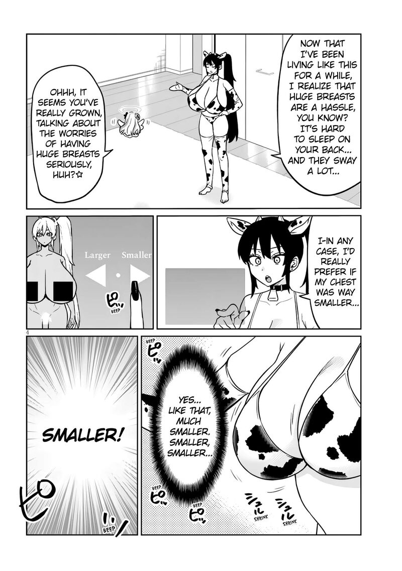 Danshi Koukousei Dakedo Gal Ni Ts Shimashita 22b 4