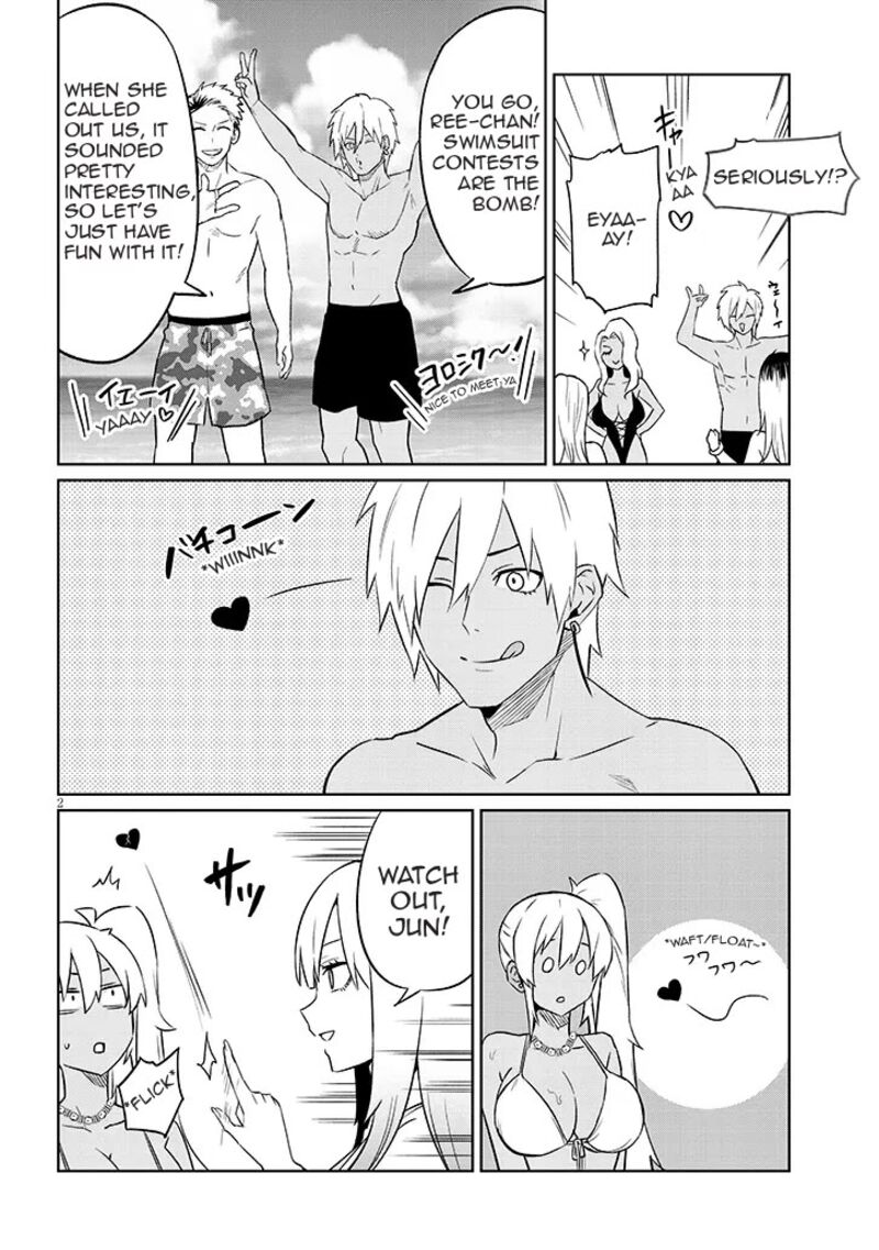 Danshi Koukousei Dakedo Gal Ni Ts Shimashita 26a 2