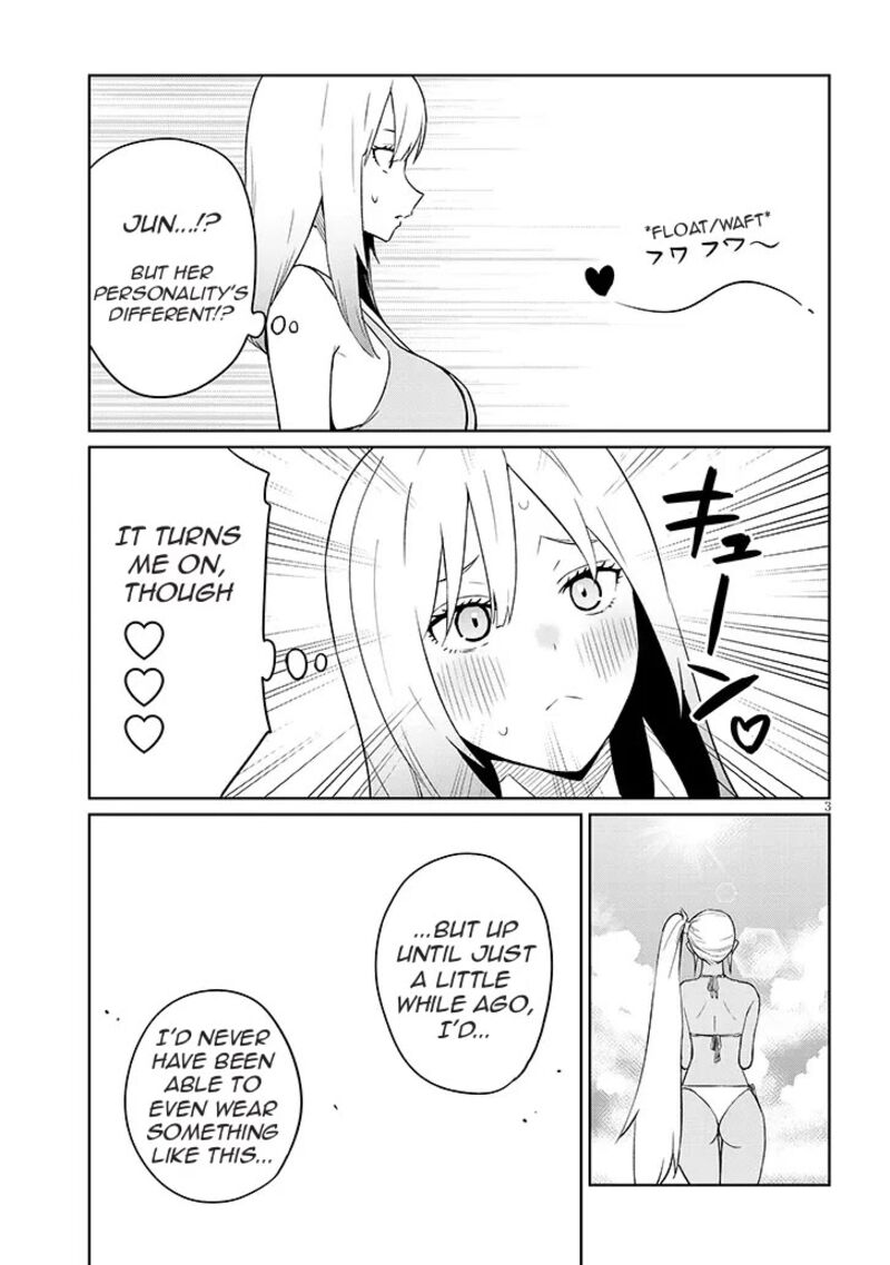 Danshi Koukousei Dakedo Gal Ni Ts Shimashita 26b 3