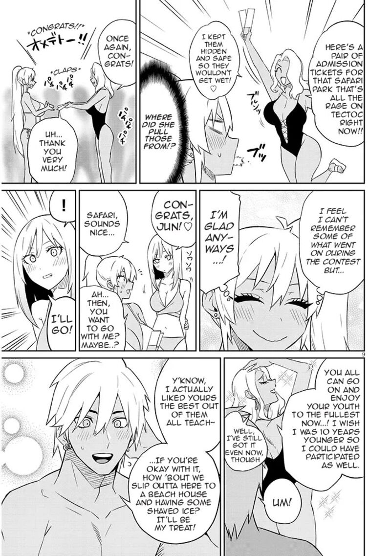 Danshi Koukousei Dakedo Gal Ni Ts Shimashita 26b 9