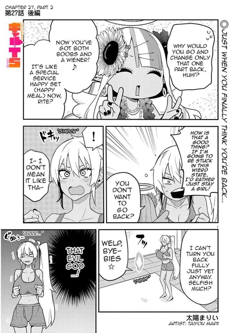 Danshi Koukousei Dakedo Gal Ni Ts Shimashita 27b 1